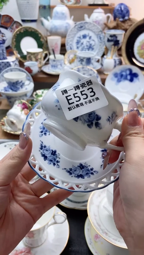 瓷片敏*553谨慎参拍，防伪帖撕毁无售后