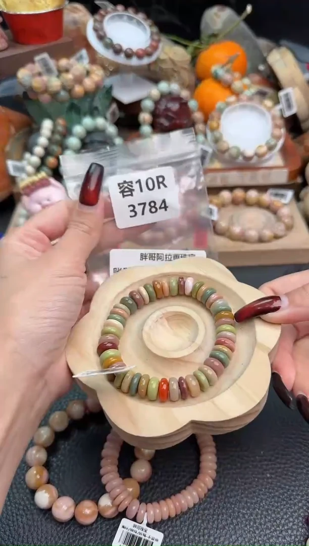 【闪购商品】石英质玉手链未镶嵌10R3784