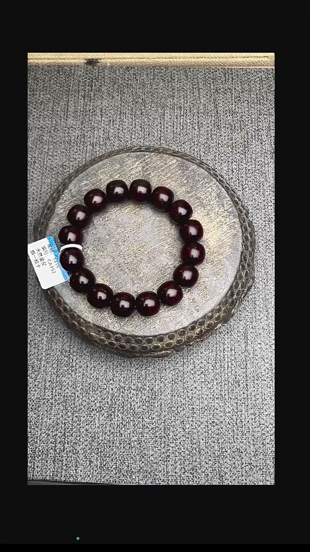 【闪购商品】檀香紫檀（小叶紫檀）手串/手链1314