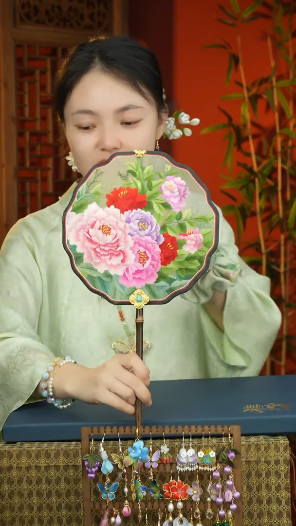 刺绣非遗苏绣紫竹团扇（不带扇盒）