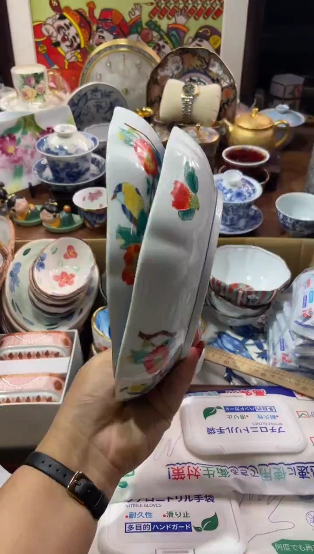 【闪购商品】瓷片瓷片满20米包邮一单一付