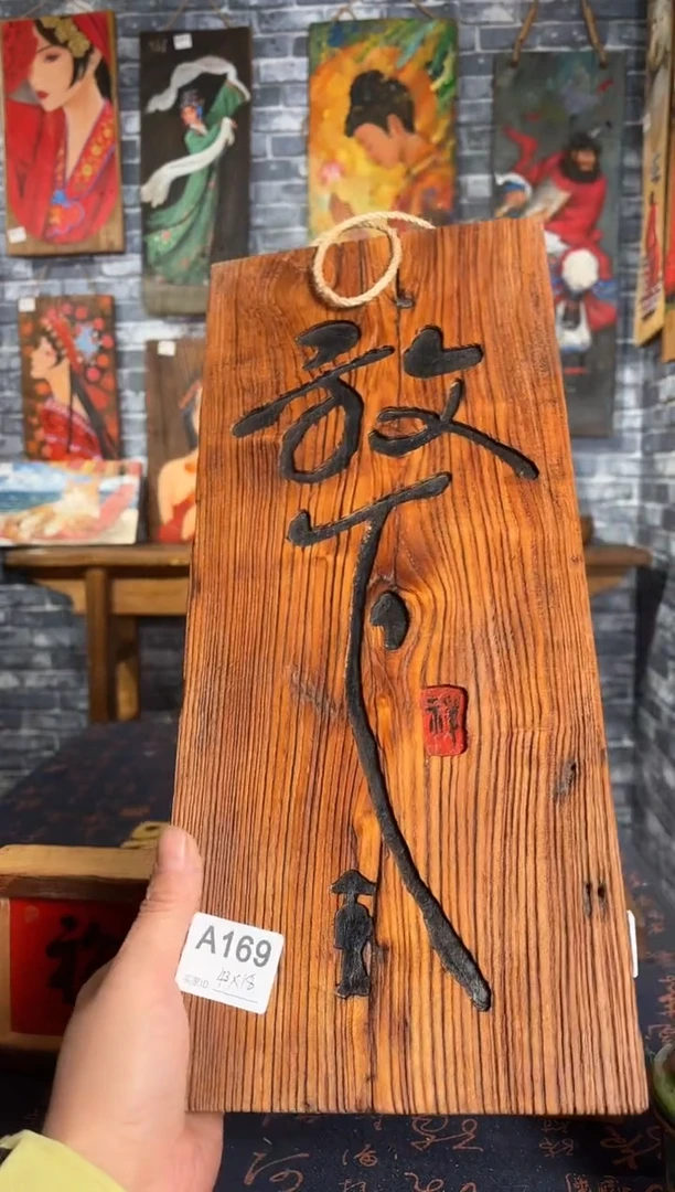 风化老门板丙烯画