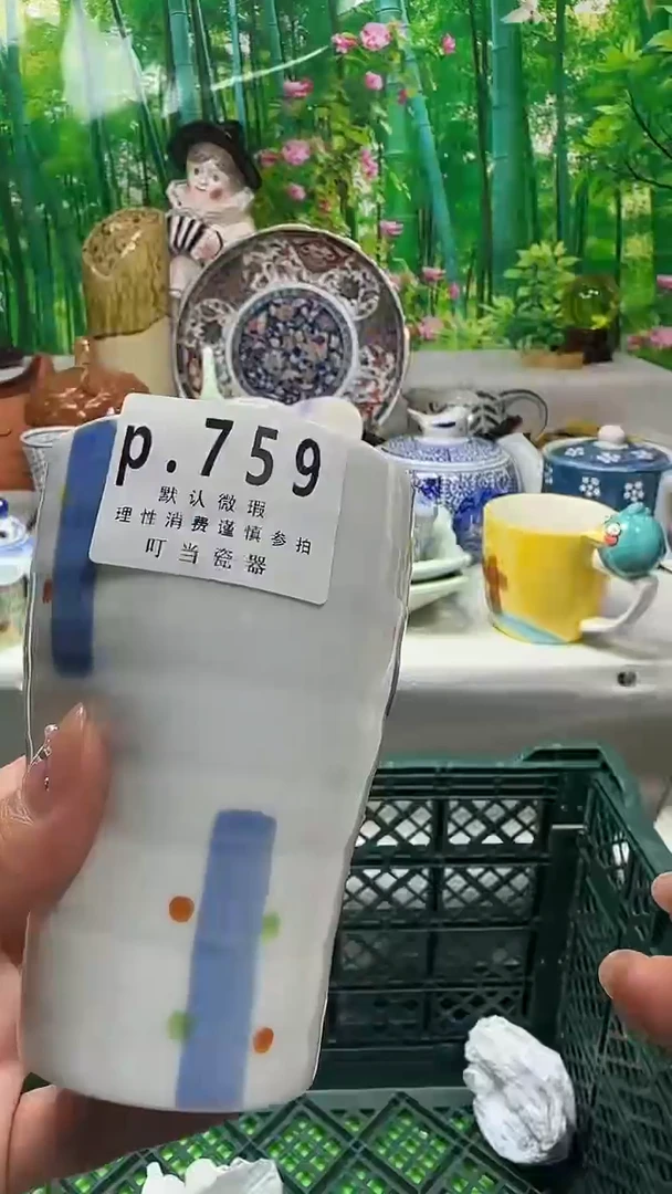 瓷片予*759kkkkkkkkk