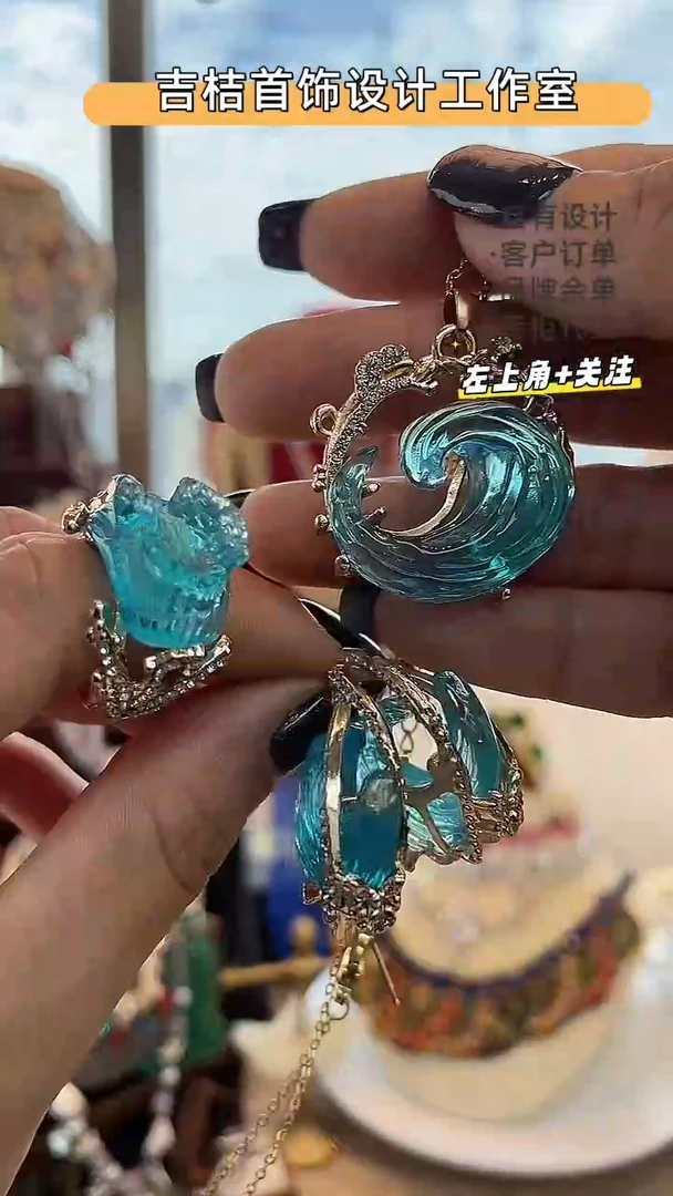 合金锆石合金锆石X-8308