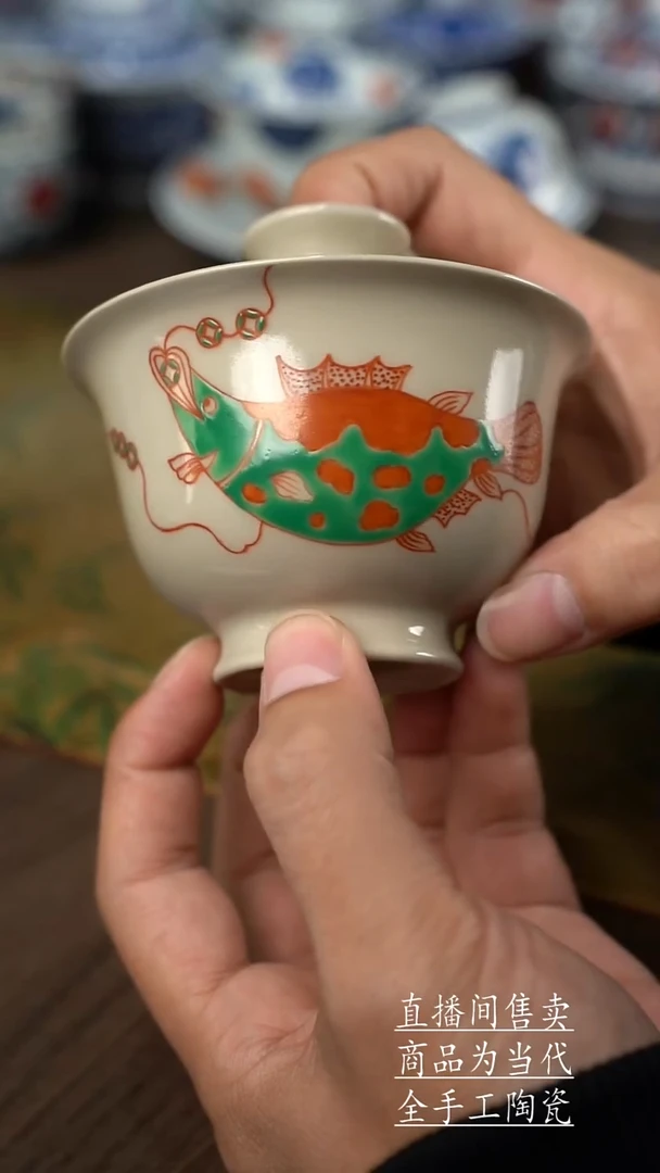 瓷片景德镇手工陶瓷茶具