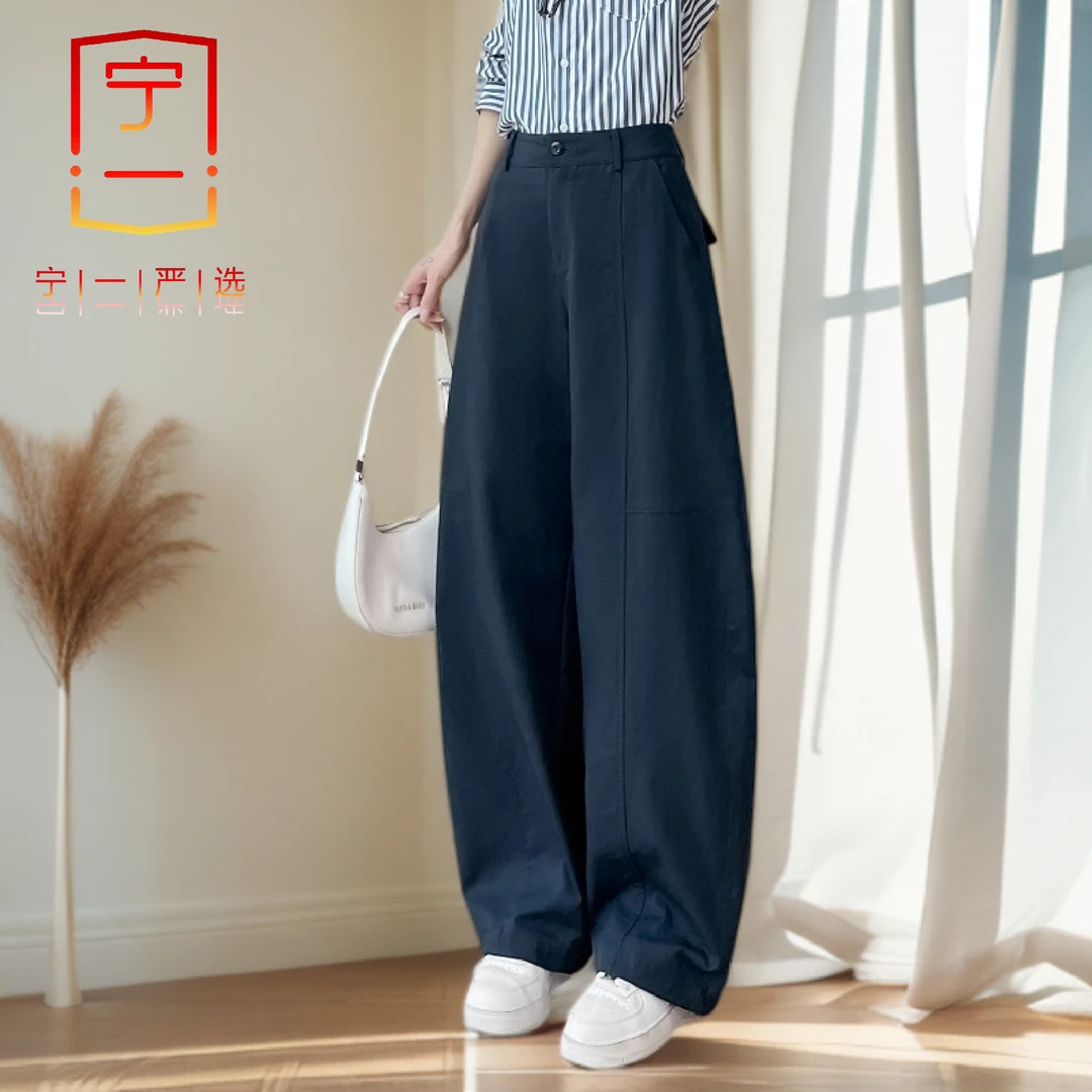 【宁一女装】藏蓝色加绒香蕉裤女秋冬爆款高腰美式慵懒松弛感宽松裤
