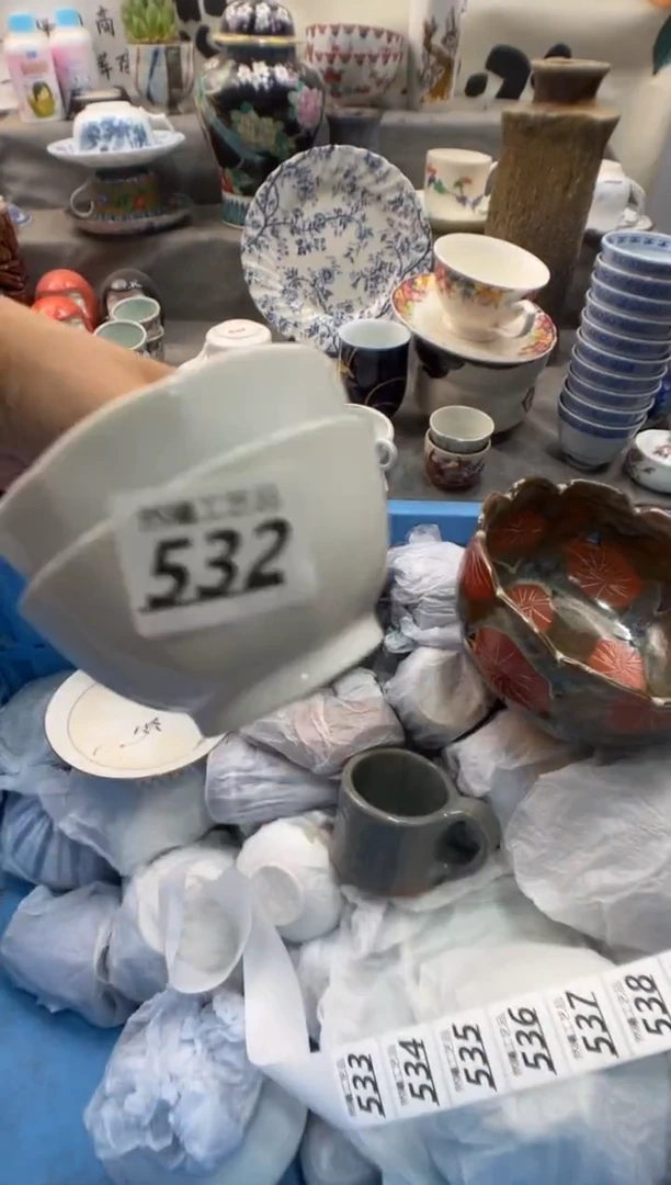 瓷片萍**逢532