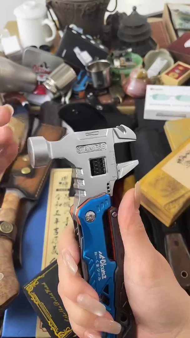 瓷片CHUI慧然珍宝阁2号铺