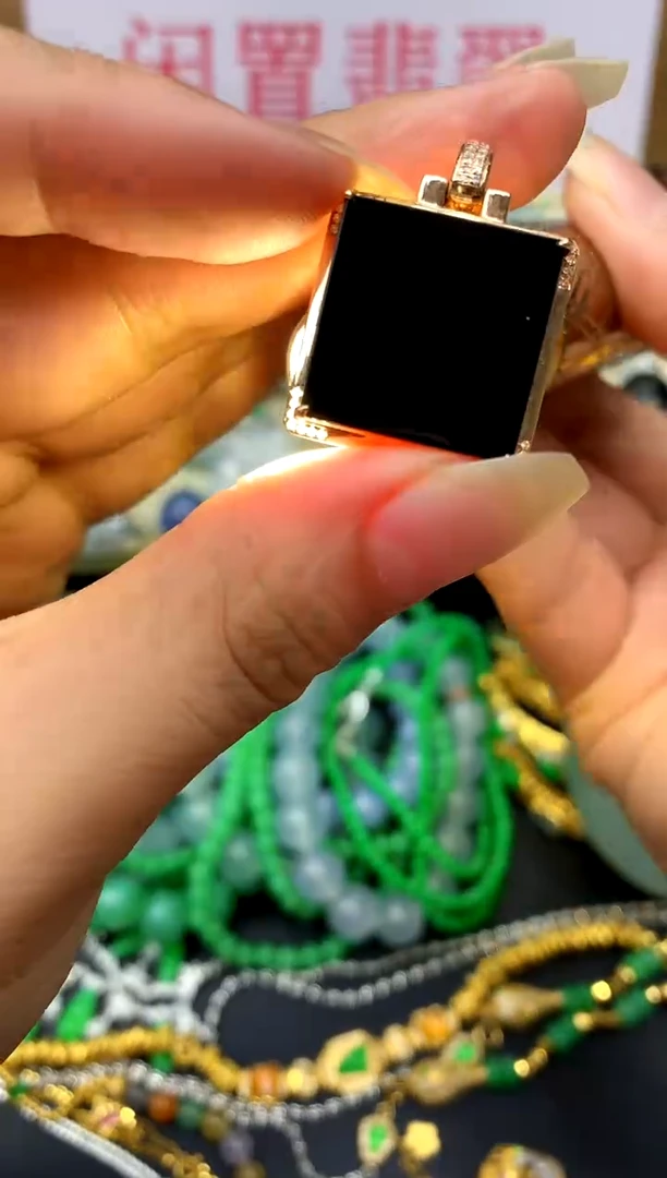 颈饰18K金镶嵌翡翠316-中国好珍宝