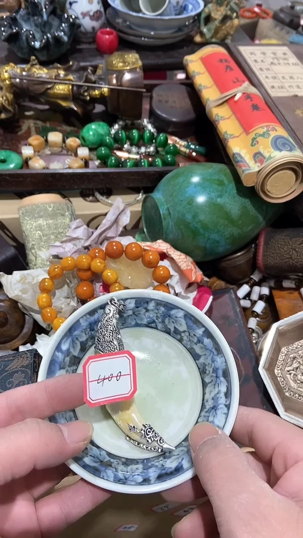 【闪购商品】瓷片瓷瓷瓷瓷瓷瓷瓷瓷瓷瓷瓷