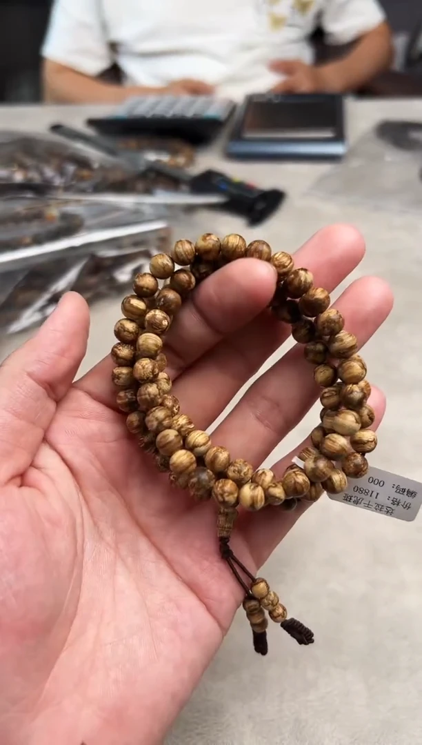沉香手串101达拉干虎斑长串6mm/14克+ 多样性发其一