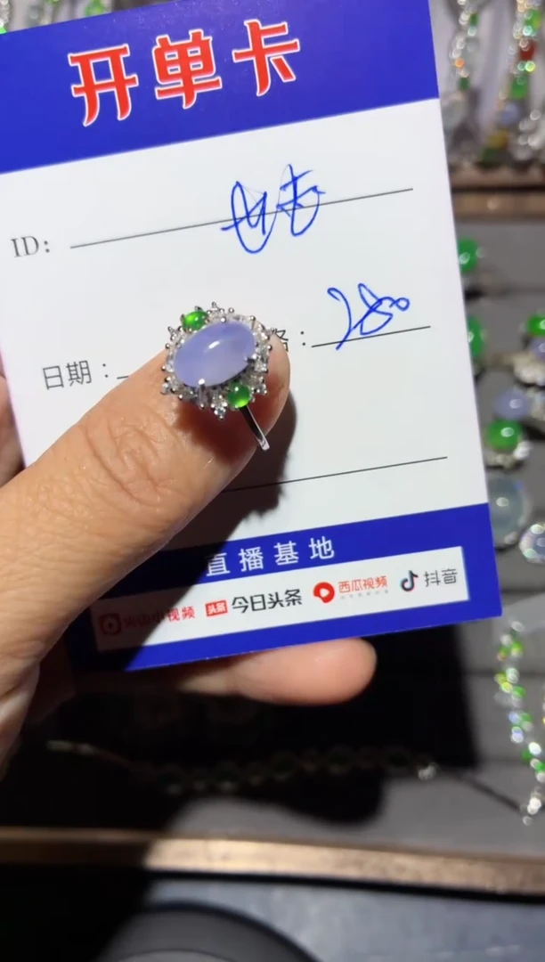 银S925镶嵌戒指翡翠江**玉 江南世玉