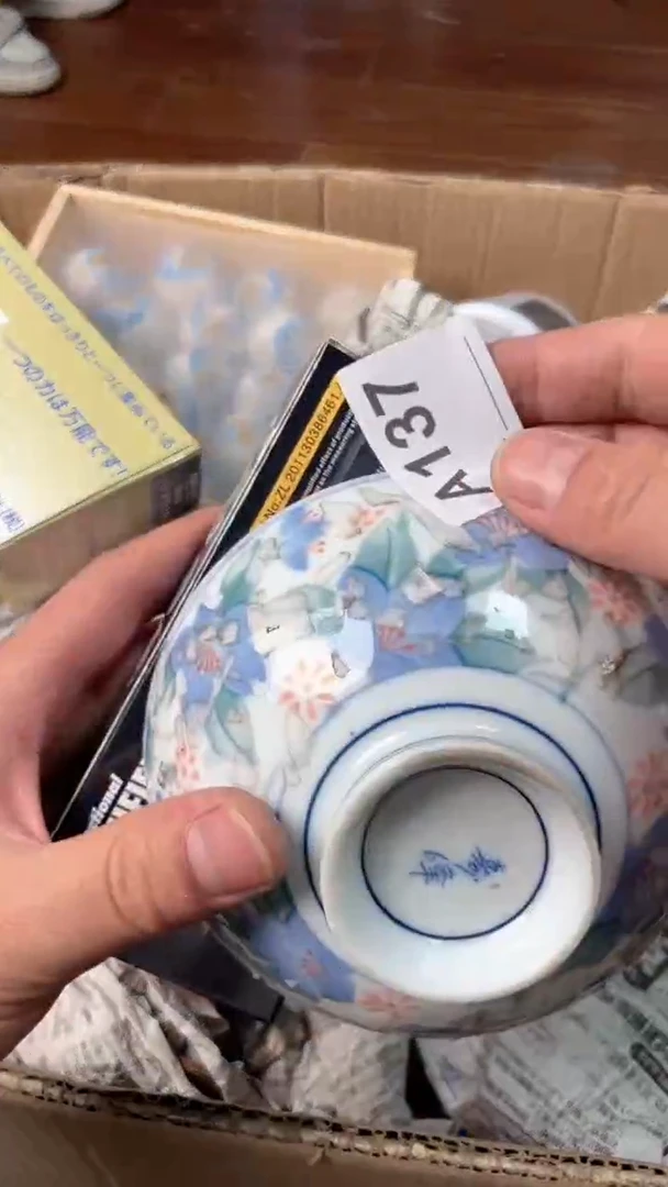 【闪购商品】瓷器瓷器瓷器瓷器