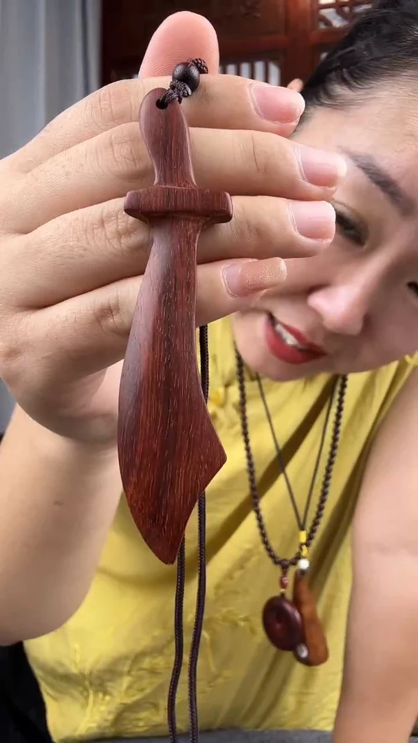 檀香紫檀（小叶紫檀）小叶紫檀刀型脖挂