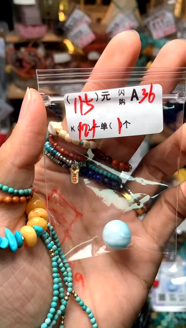 【闪购商品】鹿骨手串/手链A36啊啊啊啊啊啊啊啊