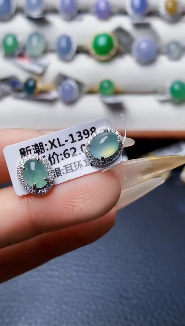 银S925镶嵌戒指翡翠1401