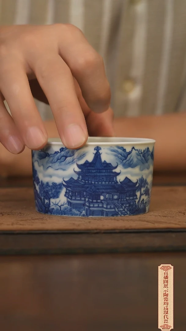 柴窑青花破价福利