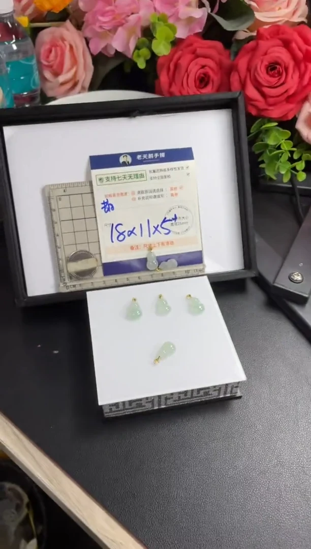 【闪购商品】翡翠挂件18K金镶嵌葫芦FL11配绳/多样性发其一CP