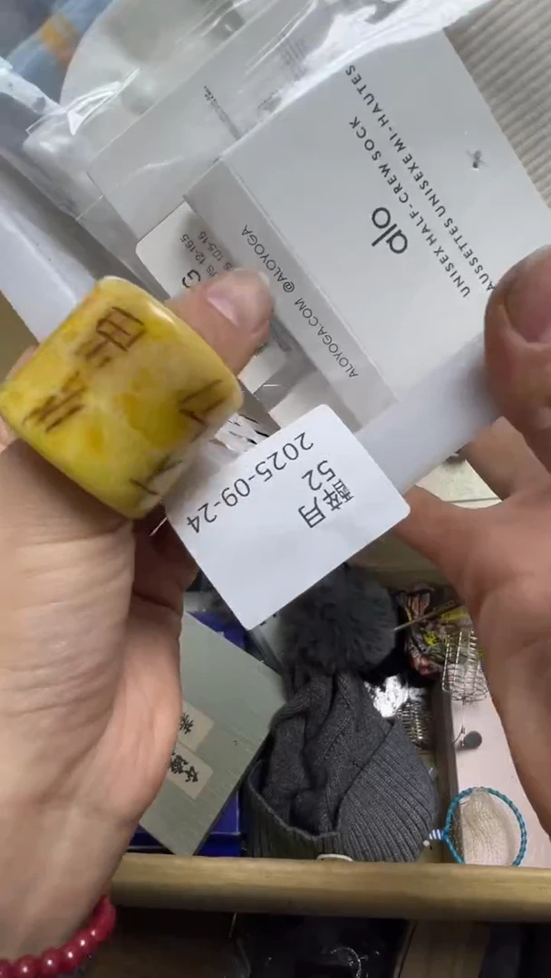 醉*瓷片瓷片瓷片瓷片瓷片瓷片