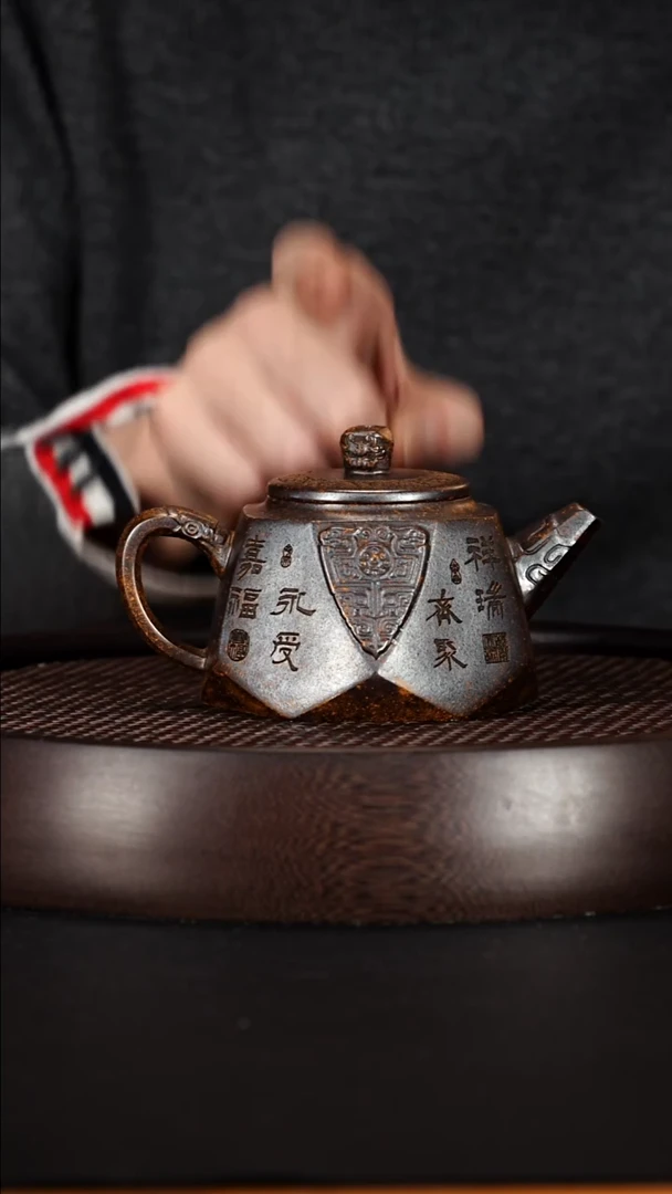 茶壶紫砂宜兴紫砂壶