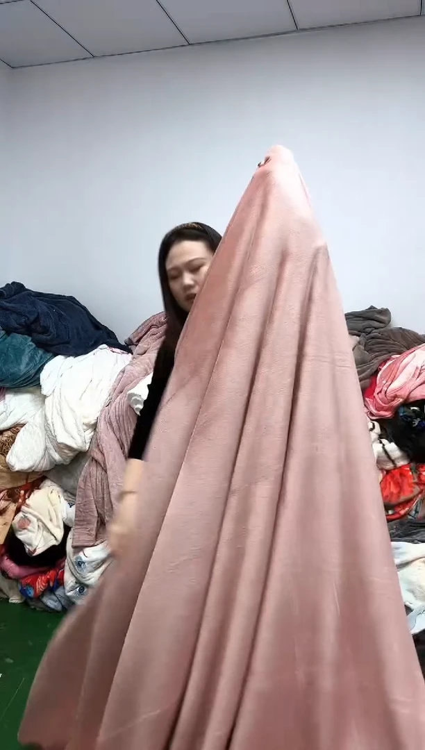 法兰绒2x2.3左右尺寸面料已主播介绍为准