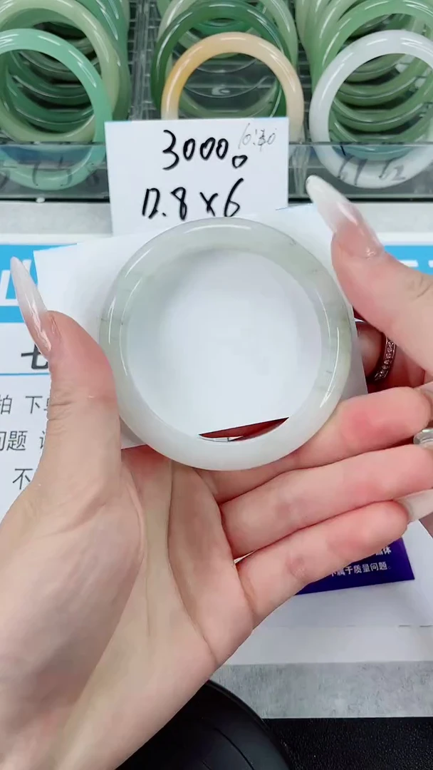 未镶嵌手镯石英质玉47-56/57