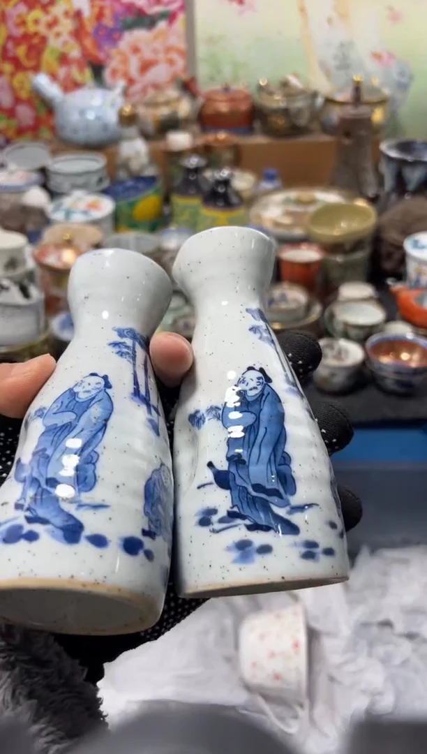 瓷片打****啡不满20联系客服提交延时