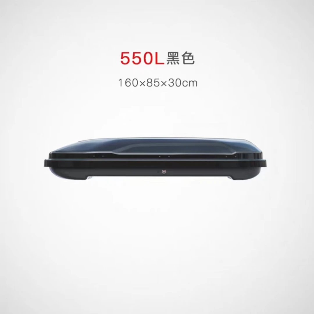 【550L车顶箱】拓煜正品车顶行李箱大容量汽车车顶箱旅行箱行李架