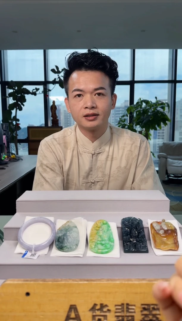 吊坠(不含链)未镶嵌翡翠周*星YJ@@