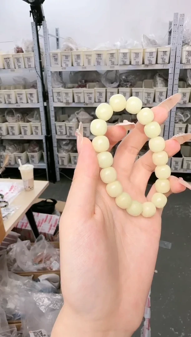 菩提根/象牙果吊坠A-Z924045