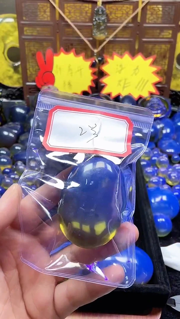 解*2号原皮料子多米天空蓝