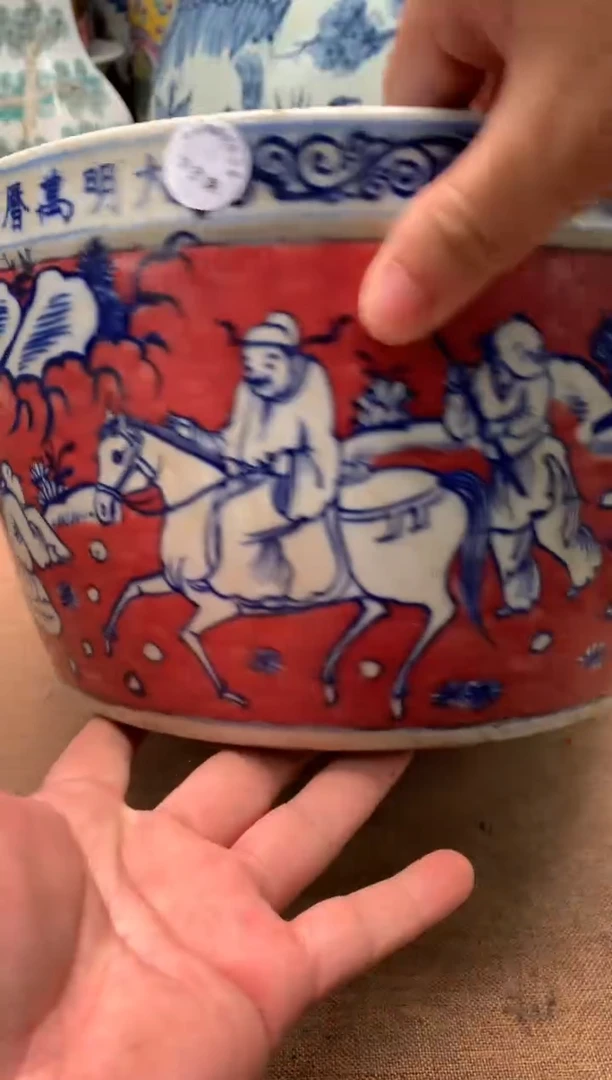 摆件旧藏瓷器旧藏瓷器