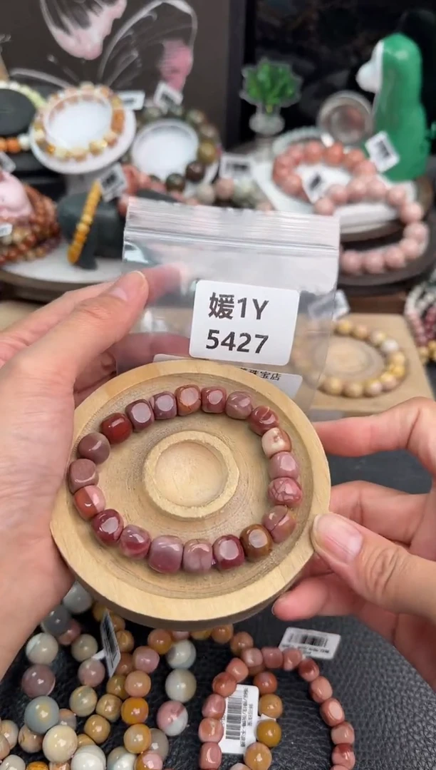 未镶嵌手链石英质玉C**n1Y5427
