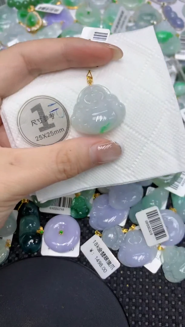 颈饰18K金镶嵌翡翠1111111