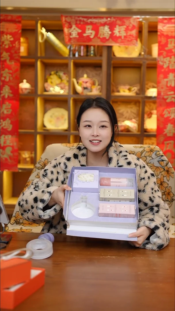 陶32-DI7IFOREST第七森林增压香氛花洒【CF3197】