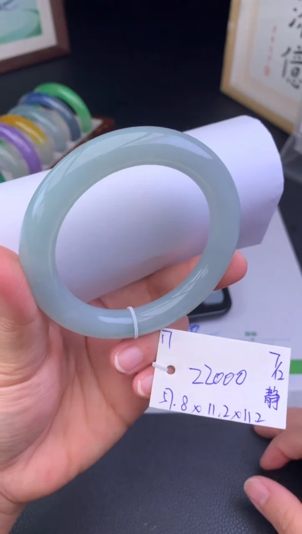 未镶嵌手镯翡翠假一赔三   手镯