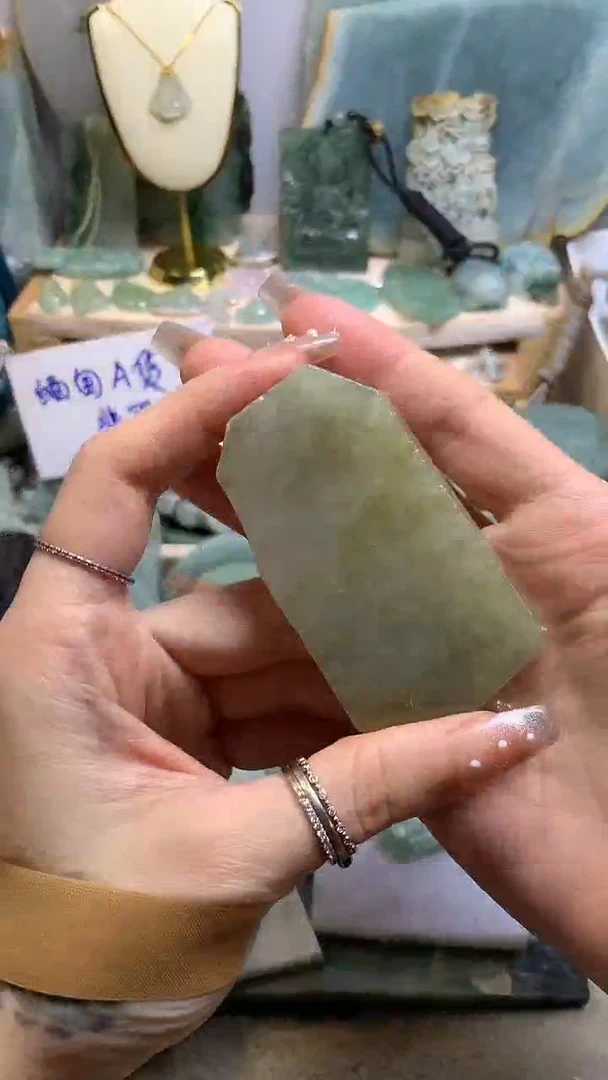 【闪购商品】翡翠挂件未镶嵌缅甸A货翡翠，没有运费险