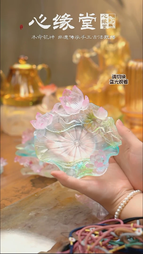 十二花神壶承-荷花壶承