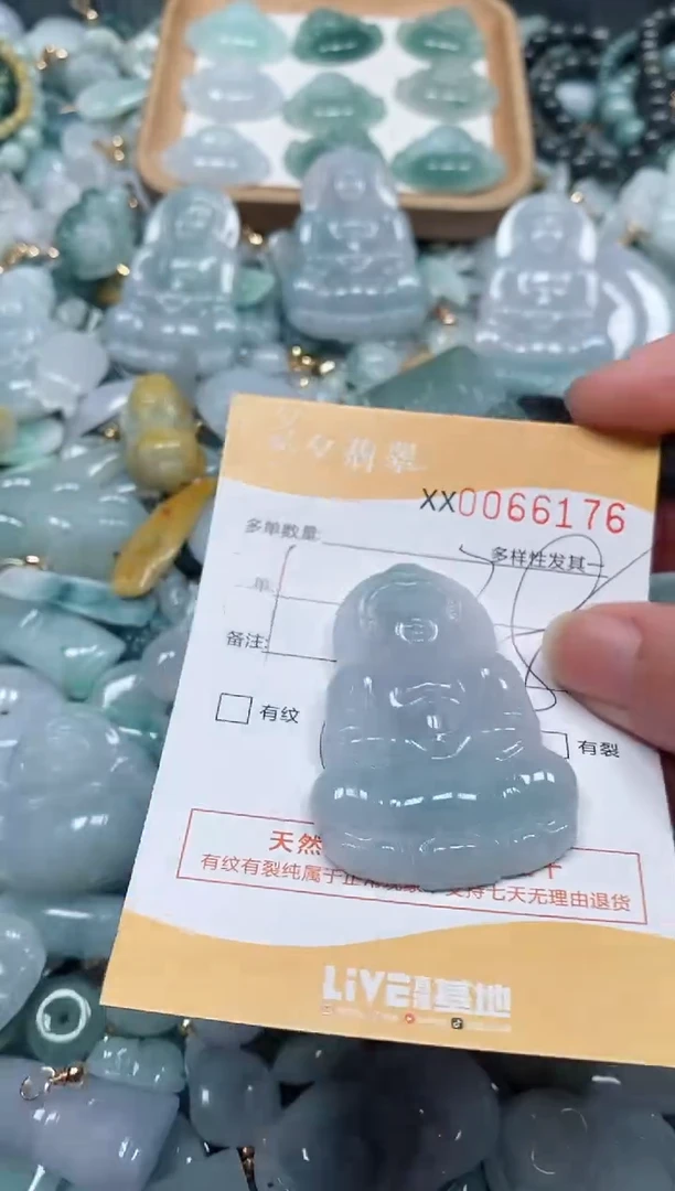 【闪购商品】翡翠颈饰未镶嵌闪购商品0066176