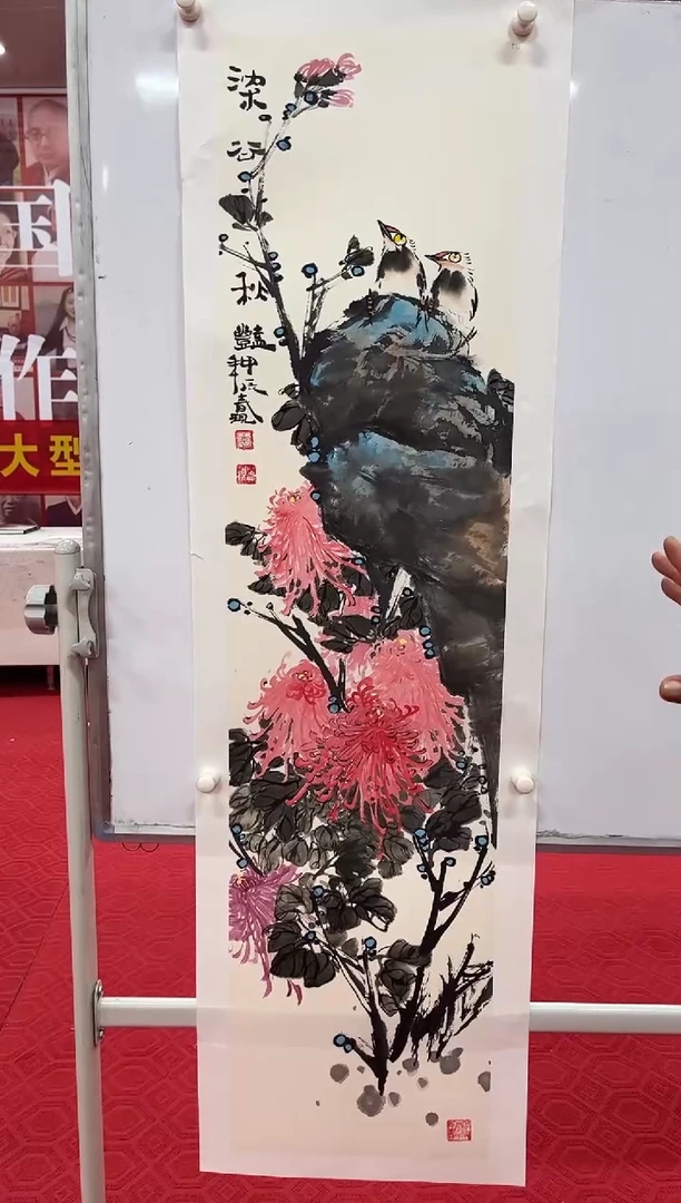 【闪购商品】绘画李春现-4平尺-花鸟-纸片