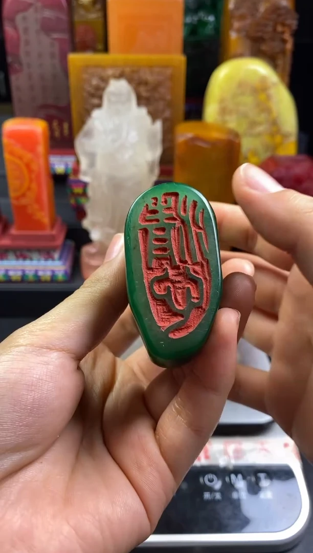 寿山石印石雅安绿随形竹节章 清心
