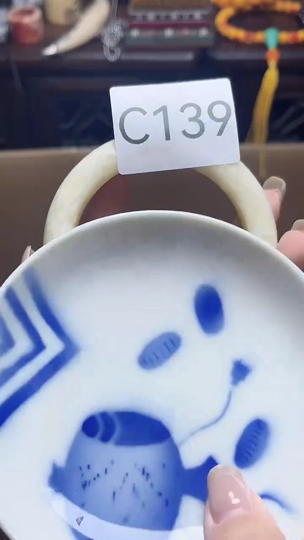 1瓷器瓷器瓷器瓷器