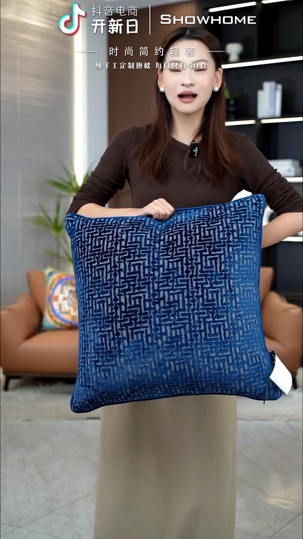 布兰格蓝色55X55带芯