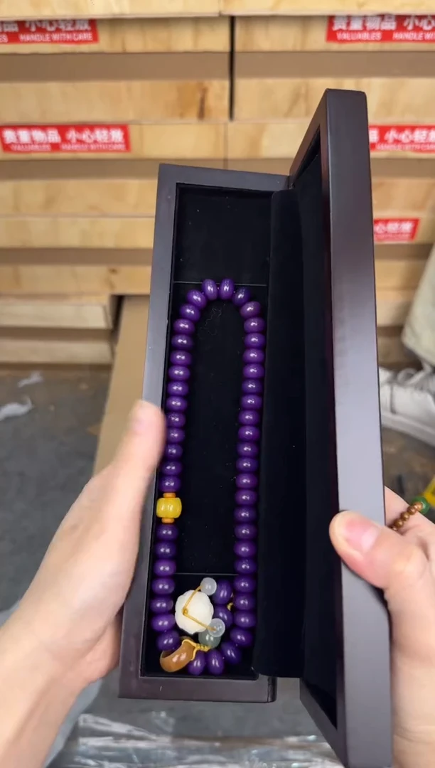 慈木器文玩阁紫菩提念珠链接@@l063