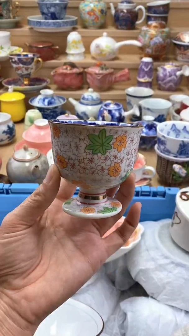 【闪购商品】茶盏【闪购商品】【闪购商品】