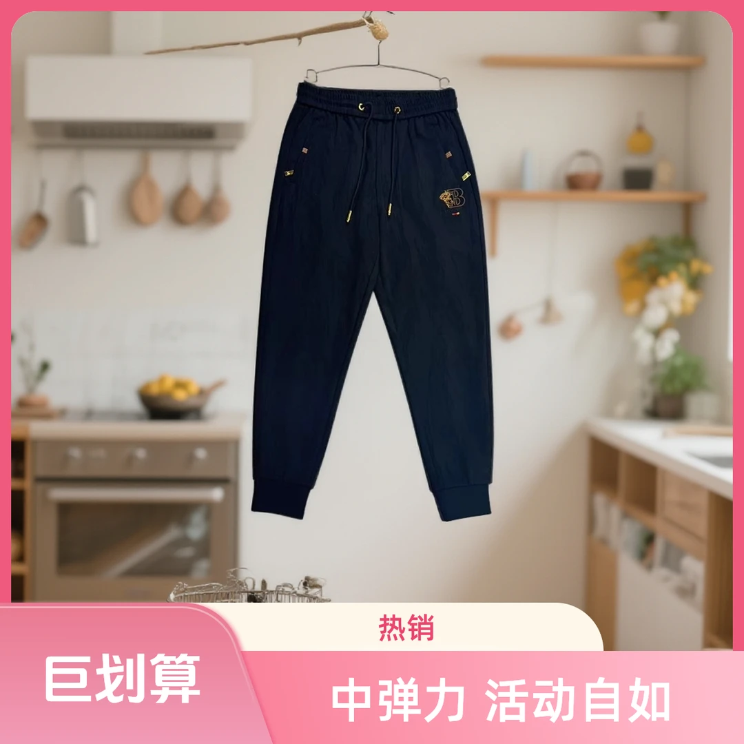 螺纹拼接束脚裤秋冬宽松型休闲裤百搭秋冬