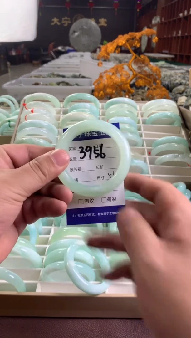 蛇纹石玉未镶嵌手镯3956