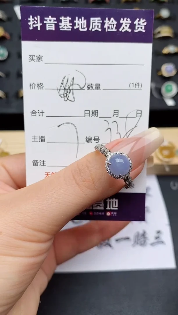 翡翠戒指银S925镶嵌..............