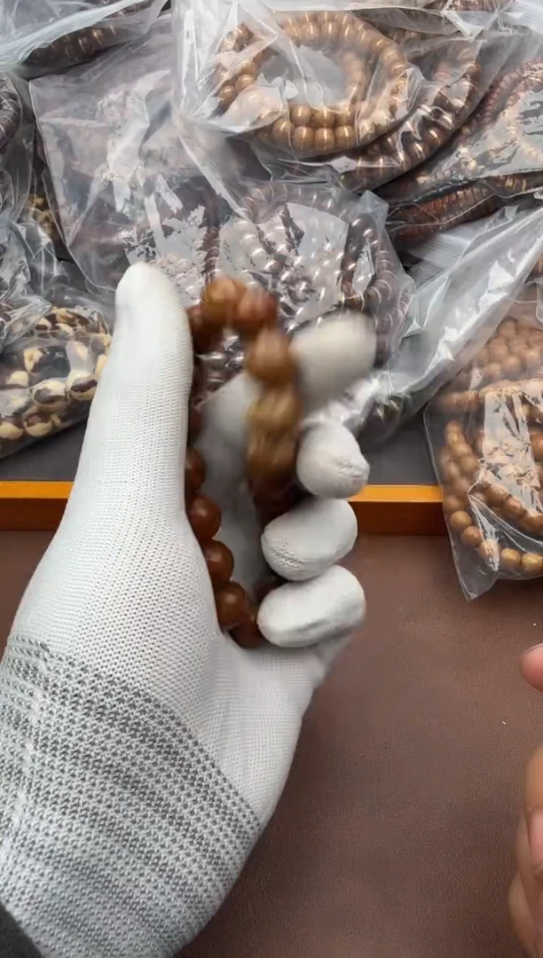 手串紫金鼠1号光珠