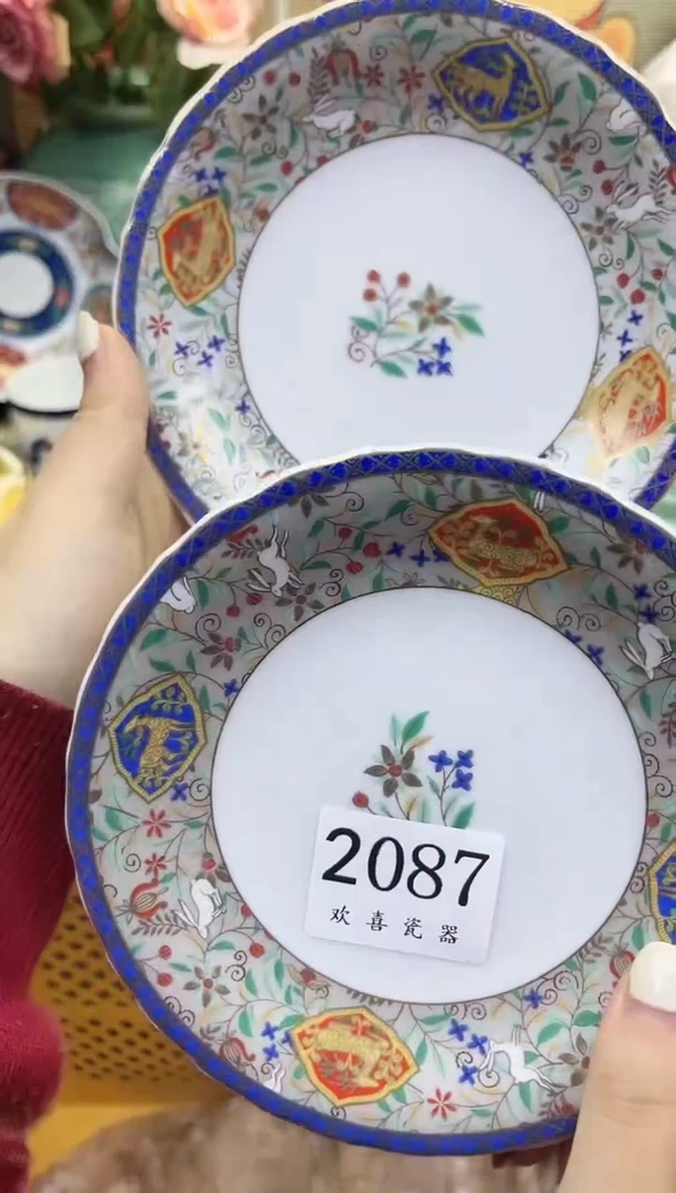 瓷片佳           2087